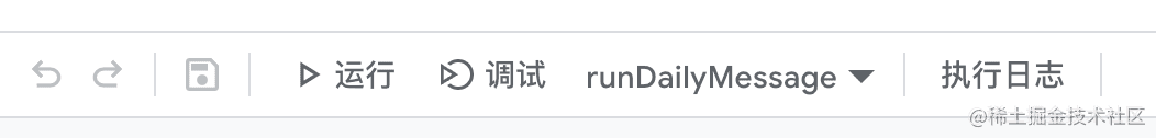 run-daily-message